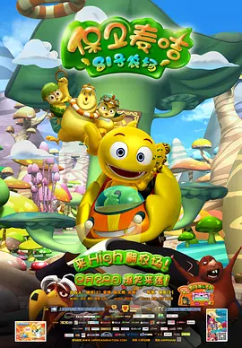 三级全黄在线观看www桃花